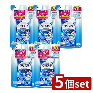 y5Zbgz CI CHARMY(`[~[)NX^ NAWF ߂p [Pie/420g] | `[~[H@  NX^ NAWF XC[gIW Hp  H@