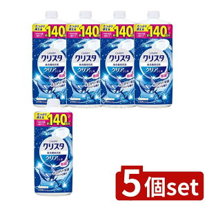 y5Zbgz CI CHARMY(`[~[)NX^ NAWF ߂p^TCY [Pie/840g] | `[~[ H WF NX^NA H@p Hp WF^Cv 