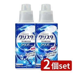 _r[TL^y2Zbgz CI CHARMY(`[~[)NX^ NAWF { [Pie/480g] | `[~[NX^ H H@p  WF^Cv NX^ NAWF