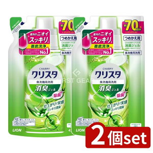 _r[TL^y2Zbgz CI CHARMY(`[~[)NX^ LWF ߂p [Pie/420g] | `[~[ LWF `[~[ NX^ L WF ߂p H