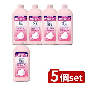 �_���r���[���T�L�^�y5�Z�b�g�z ���C�I�� CHARMY(�`���[�~�[)�A�̃`�J�� �蔧�v���~�A�� �߂����p [�P�i���e��/530ml] | ���C�I�� �H��p��� CHARMY �A�̃`�J�� �v���~�A����� �H��� �蔧