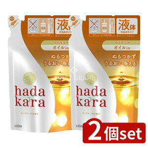 y2Zbgz CI hadakara(n_J){fB\[v ICC^Cv sA[Y̍ l֗p [Pie/340ml] | n_J {fB\[v ICC {fBVv[ t {fB\