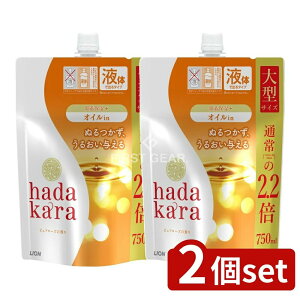 _r[TL^y2Zbgz CI hadakara(n_J){fB\[v ICC^CvsA[Y̍ ߂p^TCY [Pie/750ml] | CI {fB\[v n_J 