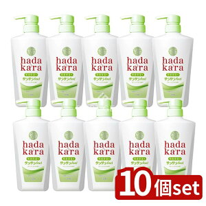 _r[TL^y10Zbgz CI hadakara(n_J){fB\[v TTfeel^Cv O[VgX̍ [Pie/480ml] | n_J {fB\[v {fBVv[ TT