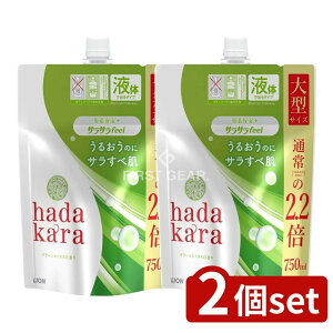 _r[TL^y2Zbgz CI hadakara(n_J){fB\[v TTfeel^Cv O[VgX̍ ߂p^TCY [Pie/750ml] | {fB\[v n_J {f