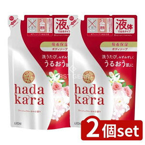 y2Zbgz CI hadakara(n_J){fB\[v tbVt[ lߑւ [Pie/360ml] | n_J {fB\[v tbVt[ A{fB\[v ϕi {fB