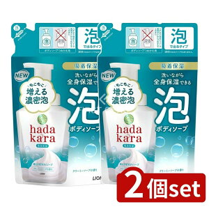 _r[TL^y2Zbgz CI hadakara(n_J){fB\[v AŏoĂ^Cv N[~[\[v̍ lւp [Pie/440ml] | n_J {fB\[v A {fBV