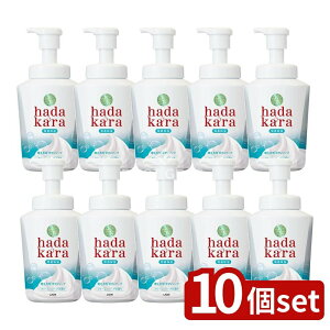 _r[TL^y10Zbgz CI hadakara(n_J){fB\[v AŏoĂ^Cv N[~[\[v̍ { [Pie/550ml] | n_J {fB\[v A{fB\[v N