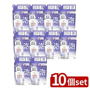 �_���r���[���T�L�^�y10�Z�b�g�z ���C�I�� hadakara(�n�_�J��)�A�ŏo�Ă����p�f�I�h�����g�{�f�B�\�[�v �n�[�o���\�[�v�̍��� �߂����p [�P�i���e��/440ml] | �n�_�J�� ��p�{�f�B�\�[�v 