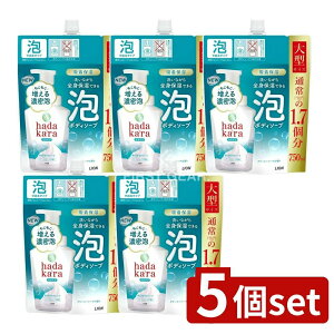 y5Zbgz CI hadakara(n_J)A{fB\[v \[v ߂p ^ [Pie/750ml] | n_J {fB\[v A{fB\[v N[~[\[v l ێ{fB\[v Aŏo