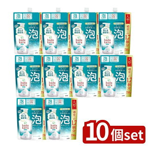 y10Zbgz CI hadakara(n_J)A{fB\[v \[v ߂p ^ [Pie/750ml] | n_J {fB\[v A{fB\[v N[~[\[v l ێ{fB\[v A