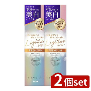 _r[TL^y2Zbgz CI Lighteen~KL PREMIUM [Pie/100g] | CeB[ n~KL v~A  n~KL  v~A CI Zxtbf ~N