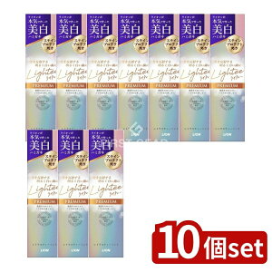 _r[TL^y10Zbgz CI Lighteen~KL PREMIUM [Pie/100g] | CeB[ n~KL v~A  n~KL  v~A CI Zxtbf ~N