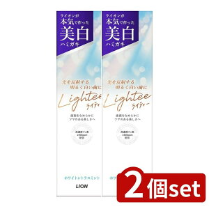 _r[TL^y2Zbgz CI Lighteen~KL zCgVgX~g [Pie/100g] | CI Lightee n~KL VgX~g tbf  򕔊Oi CI