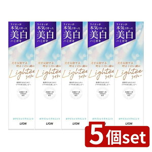 _r[TL^y5Zbgz CI Lighteen~KL zCgVgX~g [Pie/100g] | CI Lightee n~KL VgX~g tbf  򕔊Oi CI