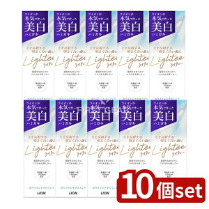 _r[TL^y10Zbgz CI Lighteen~KL zCgVgX~g [Pie/53g] | CI n~KL   VgX~g CeB[ tbf ~NNW