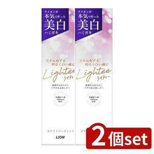 _r[TL^y2Zbgz CI Lighteen~KL zCg[Y~g [Pie/100g] | CeB[ n~KL  CI tbf 򕔊Oi ~NNWO [Y