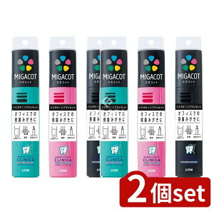 y2Zbgz CI MIGACOT NjJ Ahoe[W n~KLEnuVZbg [Pie/1] | MIGACOT NjJAhoe[W n~KL nuVZbg Zbg  n~K