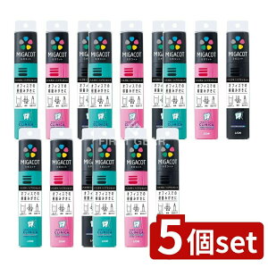 y5Zbgz CI MIGACOT NjJ Ahoe[W n~KLEnuVZbg [Pie/1] | MIGACOT NjJAhoe[W n~KL nuVZbg Zbg  n~K