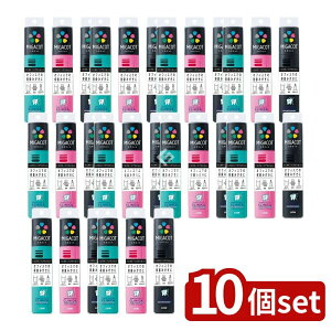 y10Zbgz CI MIGACOT NjJ Ahoe[W n~KLEnuVZbg [Pie/1] | MIGACOT NjJAhoe[W n~KL nuVZbg Zbg  n~