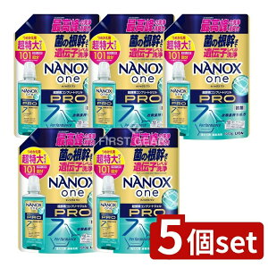 �_���r���[���T�L�^�y5�Z�b�g�z ���C�I�� NANOX one PRO �߂����p������ [�P�i���e��/1010g] | ���C�I�� NANOX ��� ������ �l�ߑւ� ��� ���L��� �ߗސ�� ���p�i ������Օi �R�ې�� �E�C