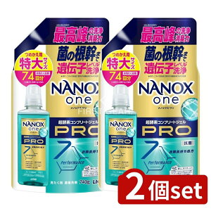 y2Zbgz CI NANOX one PRO ߂p [Pie/740g] | p CI imbNX imbNX Zk yf L   󑅃N[i[ 