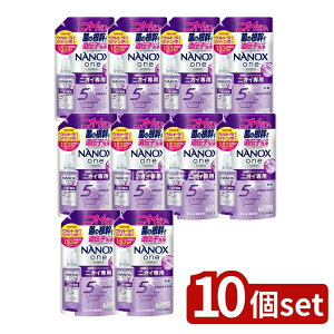 _r[TL^y10Zbgz CI NANOX one jICp ߂pEgW{ [Pie/1530g] | imbNX  lߑւ EgW{ jICp   