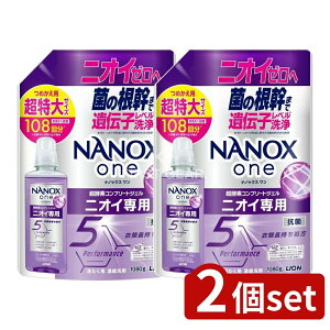 _r[TL^y2Zbgz CI NANOX one jICp ߂p [Pie/1080g] | NANOX one  jICp yf WF CI    1