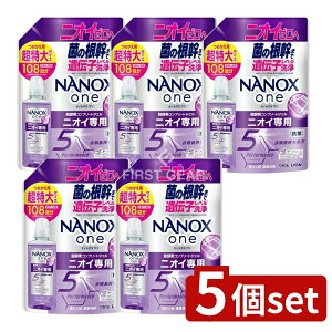 �_���r���[���T�L�^�y5�Z�b�g�z ���C�I�� NANOX one �j�I�C��p �߂����p������ [�P�i���e��/1080g] | NANOX one ��� �j�I�C��p ���y�f �W�F����� ���C�I�� ������ ���� �������� ������1