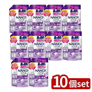 �_���r���[���T�L�^�y10�Z�b�g�z ���C�I�� NANOX one �j�I�C��p �߂����p������ [�P�i���e��/1080g] | NANOX one ��� �j�I�C��p ���y�f �W�F����� ���C�I�� ������ ���� �������� ������1