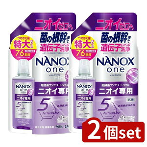_r[TL^y2Zbgz CI NANOX one jICp ߂p [Pie/765g] | CI NANOX  jICp L  t̐ Zx  ߂p ܂Ƃߔ