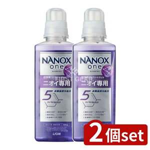 _r[TL^y2Zbgz CI NANOX one jICp {̑ [Pie/600g] | NANOX one  CI  jICp 􂽂 t̐ lߑւ p @ 1