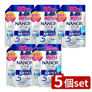 �_���r���[���T�L�^�y5�Z�b�g�z ���C�I�� NANOX one ���v���X �߂����p������ [�P�i���e��/1080g] | ���C�I�� ����p��� �i�m�b�N�X �u�₩ ���� �l�ߑւ��p �������� ��� �������� ����
