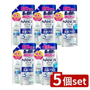 _r[TL^y5Zbgz CI NANOX one vX ߂p [Pie/765g] | NANOX  NANOX one CI vX p yf  z TCNPET {