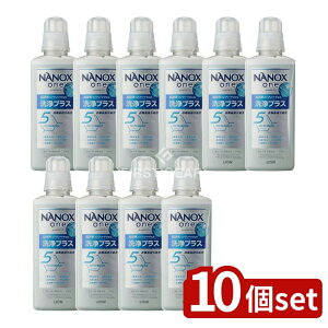 y10Zbgz CI NANOX one vX {̑ [Pie/600g] | CI p imbNX vX NANOX one yf  ߗސ ߗi