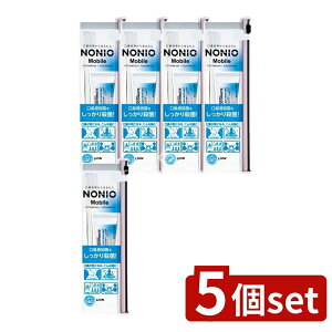 y5Zbgz CI NONIO(mjI) Mobile(mjIoC) [Pie/1] | mjI mjIn~KL oCn~KL gуn~KL gуnuV uVZbg  XP[X 