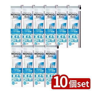 y10Zbgz CI NONIO(mjI) Mobile(mjIoC) [Pie/1] | mjI mjIn~KL oCn~KL gуn~KL gуnuV uVZbg  XP[X 