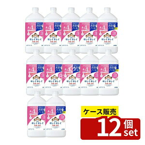 _r[TL^y 12Zbgz CI LCLC pAnh\[v ߂pTCY VgXt[eB [Pie/800ml] | LCLC nh\[v pA V