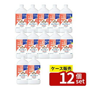 _r[TL^y 12Zbgz CI LCLC pAnh\[v ߂pTCY t[c~bNX [Pie/800ml] | LCLC pnh\[v t[c