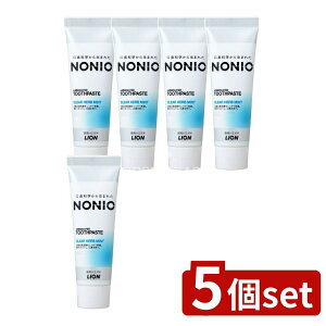 y5Zbgz CI NONIO(mjI) n~KL NAn[u~g [Pie/130g] | LION NONIO pn~KL NAn[u~g  p n~KL I[PA j^[ Z 