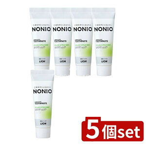 y5Zbgz CI NONIO(mjI) n~KL XvbVVgX~g [Pie/130g] | mjI n~KL  p I[PA XvbVVgX~g  