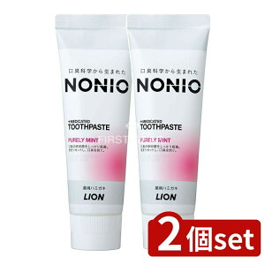 y2Zbgz CI NONIO(mjI) n~KL sA[~g [Pie/130g] | mjI  mjI n~KL p sA[~g 𔒂 oPA gvANV