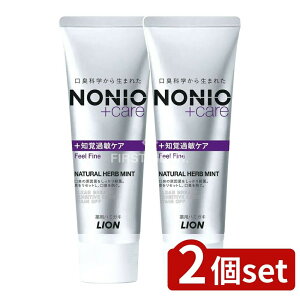 _r[TL^y2Zbgz CI NONIO(mjI) vX moߕqPAn~KL [Pie/130g] | mjI n~KL   I[PA { 򕔊Oi tbf i`