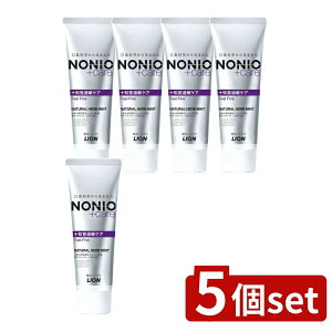 y5Zbgz CI NONIO(mjI) vX moߕqPAn~KL [Pie/130g] | mjI n~KL   I[PA { 򕔊Oi tbf i`n[u~g