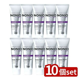 y10Zbgz CI NONIO(mjI) vX moߕqPAn~KL [Pie/130g] | mjI n~KL   I[PA { 򕔊Oi tbf i`n[u~g