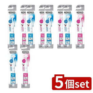 _r[TL^y5Zbgz CI NONIO(mjI) N[i[ [Pie/17g] | NONIO N[i[ 㖁 uV  pWF N[jOWF _uꗎƂ ݂