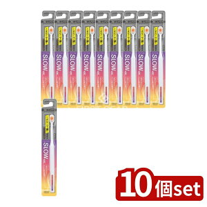 _r[TL^y10Zbgz CI OCH-TUNE(IN`[)nuV SLOW [Pie/1{] | CInuV IN`[ SLOW ɍז uV 炩 oPA RpN