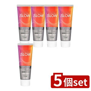 y5Zbgz CI OCH-TUNE(IN`[)n~KL SLOW n[obNX~g [Pie/130g] | CI n~KL IN`[ p n~KL tbf n[obNX~g 