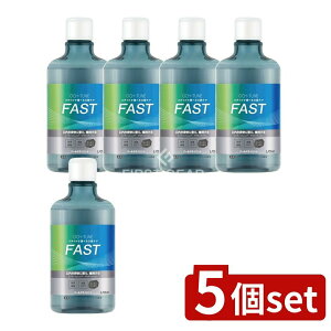 �_���r���[���T�L�^�y5�Z�b�g�z ���C�I�� OCH-TUNE(�I�N�`���[��)�}�E�X�E�H�b�V�� FAST �N�[���h���C�~���g [�P�i���e��/600ml] | ���C�I�� �}�E�X�E�H�b�V�� �I�N�`���[�� OCH-TUNE ��򕔊O�i 