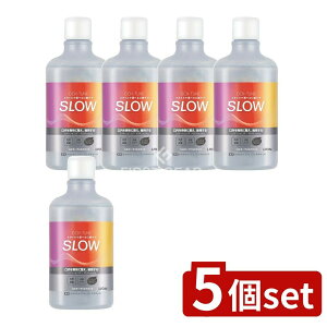 �_���r���[���T�L�^�y5�Z�b�g�z ���C�I�� OCH-TUNE(�I�N�`���[��)�}�E�X�E�H�b�V�� SLOW �V���L�[�}�C���h�~���g [�P�i���e��/600ml] | ���C�I�� �}�E�X�E�H�b�V�� �I�N�`���[�� �V���L�[�}�C��